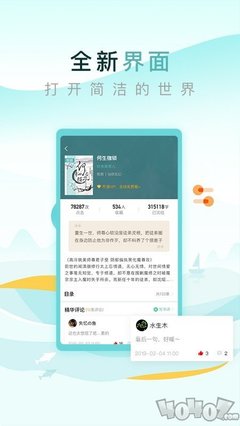 亚搏电竞app